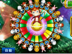 熊猫体育下载桌面版客户端